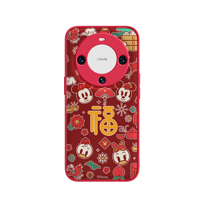 

Чехол для телефона Disney, DWCXYTYP75 - China Red