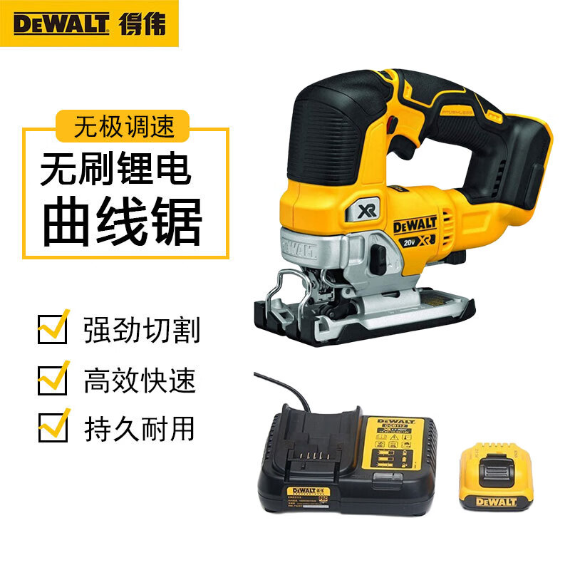 Лобзик Dewalt DCS334B + аккумулятор 4.0Ah