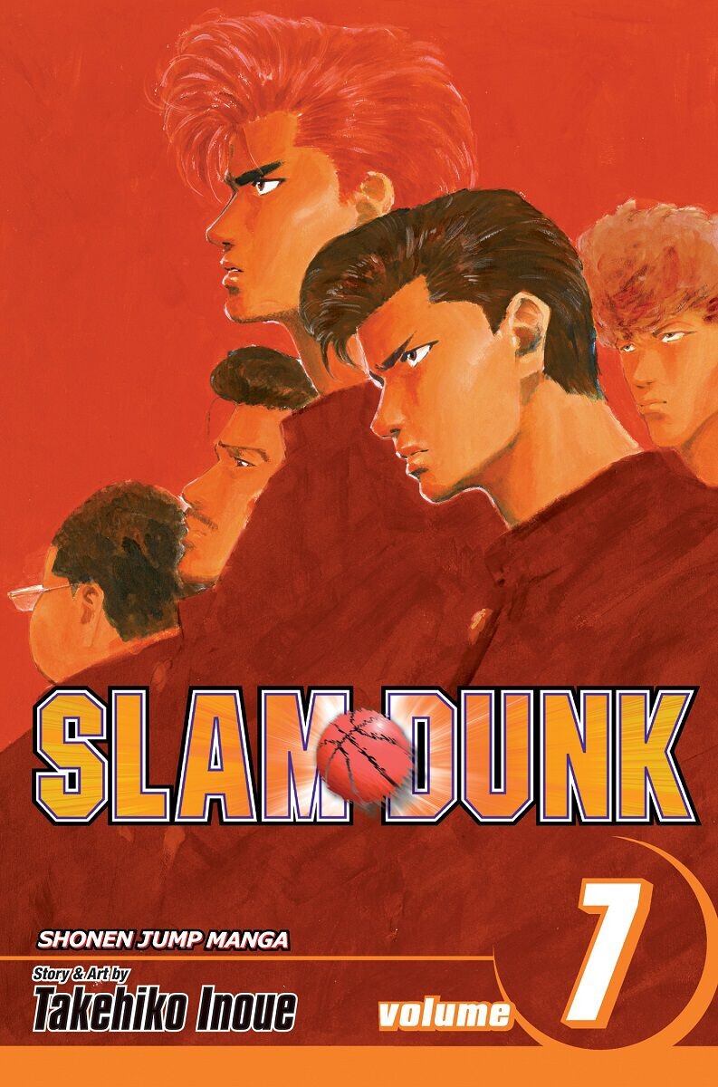 

Манга Slam Dunk Manga Volume 7