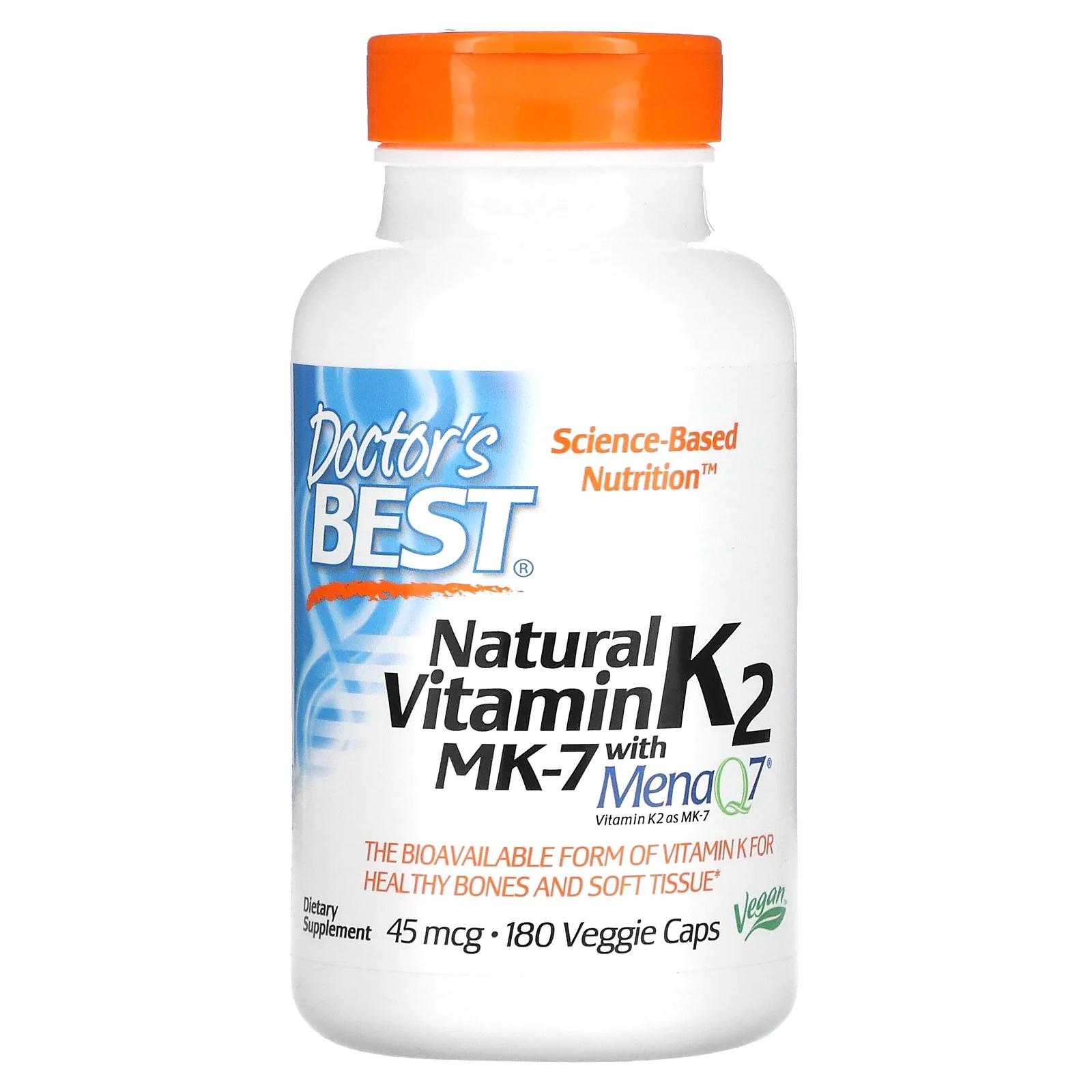 Doctor's Best Натуральный витамин K2 MK-7 с MenaQ7 45 мкг 180 капсул в растительной оболочке doctor s best витамин k2 mk 7 с menaq7 45 мкг 60 вегетарианских капсул