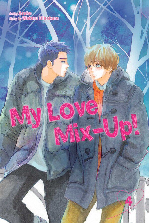 

Манга My Love Mix-Up! Manga Volume 4