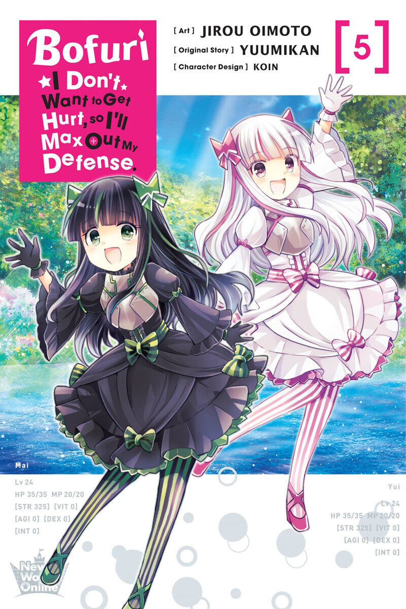 

Манга BOFURI: I Don't Want to Get Hurt, so I'll Max Out My Defense. Manga Volume 5