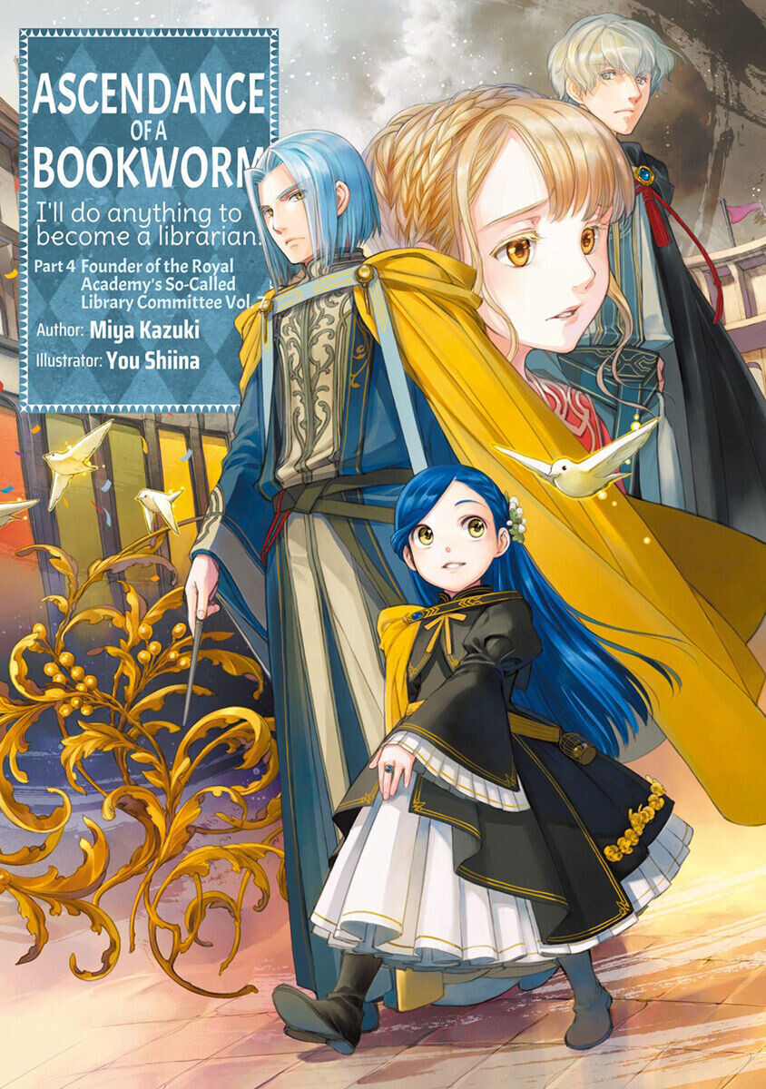 

Новелла Ascendance of a Bookworm Part 4 Novel Volume 7