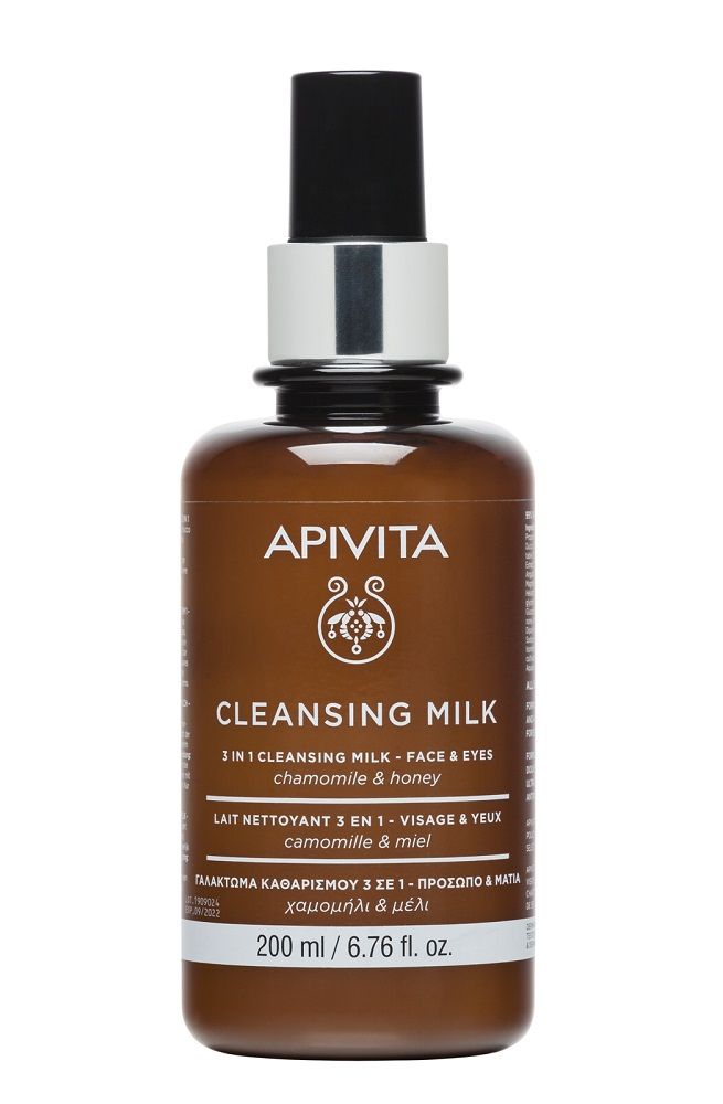Apivita очищающее молочко для лица, 200 ml