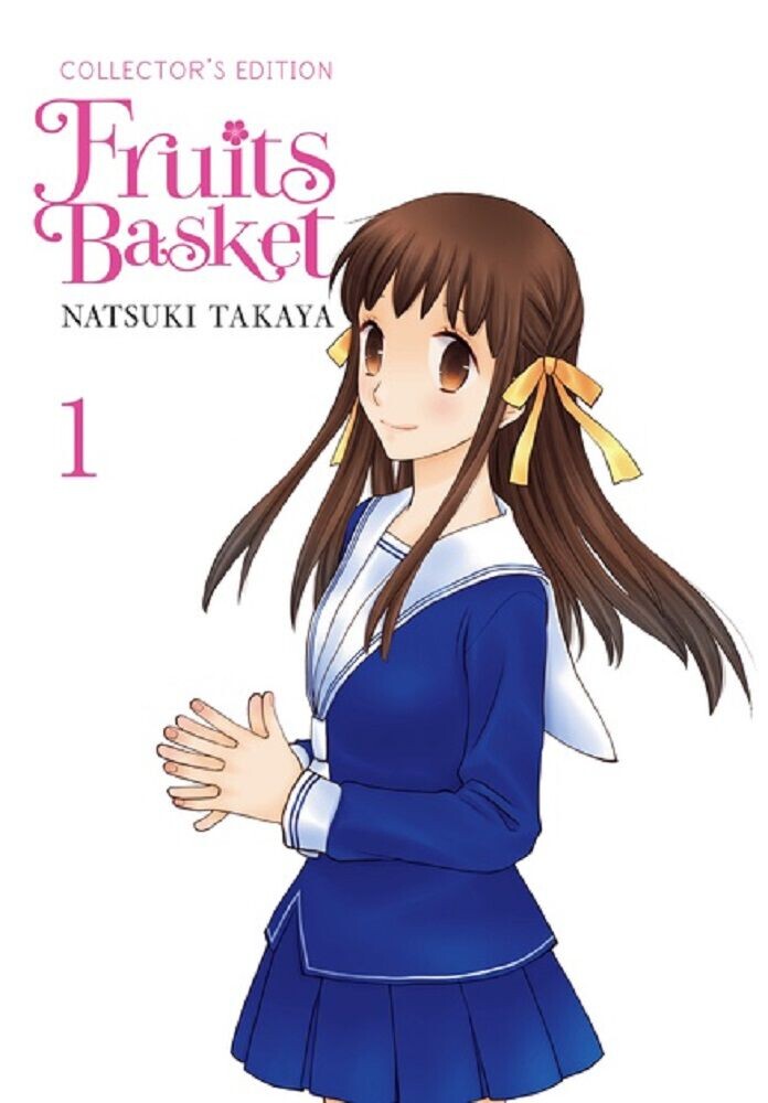 

Манга Fruits Basket Collector's Edition Manga Volume 1