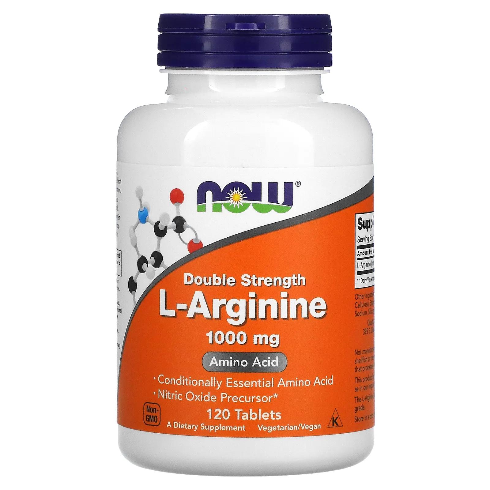 Now Foods L-аргинин 1000 мг 120 таблеток doctor s best l аргинин длительного и быстрого высвобождения 500 мг 120 двухслойных таблеток