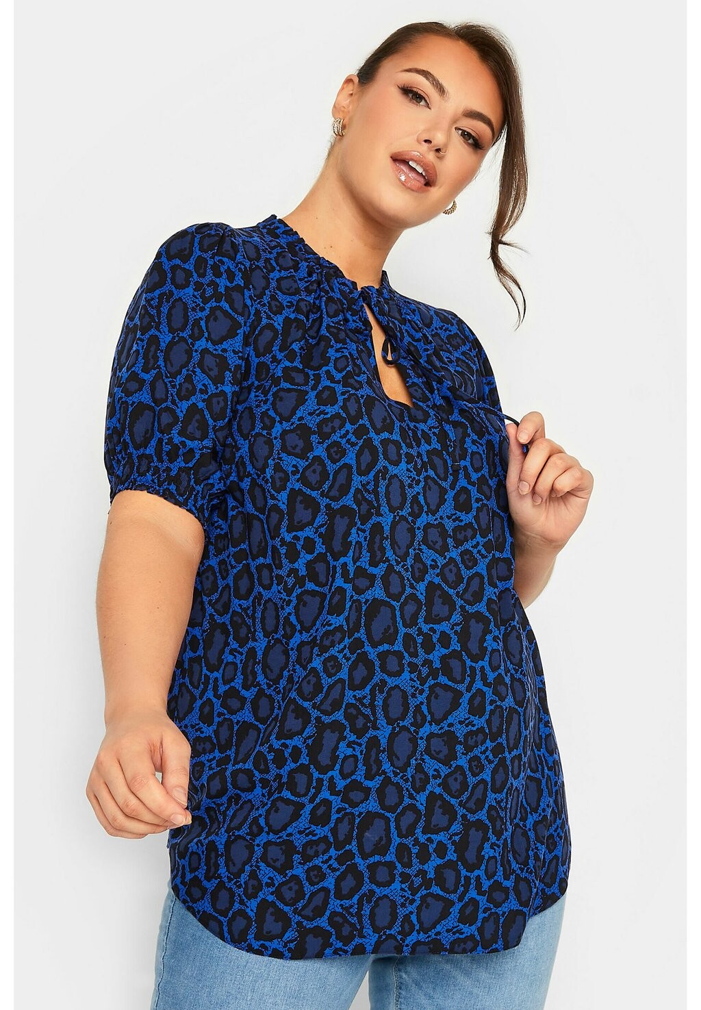 

Блузка Yours Clothing, цвет blue