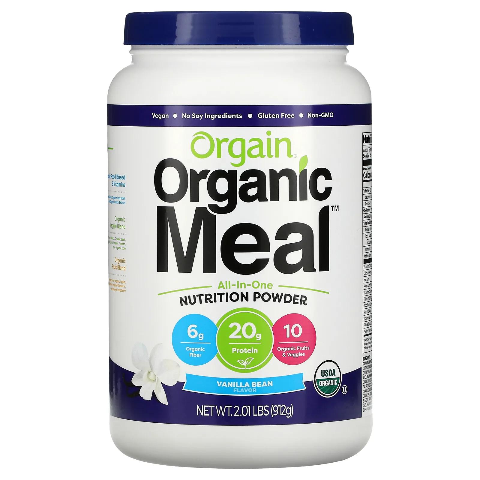 Orgain Органическая еда питание все в одном ванильный вкус 2,01 фунта (912 г)