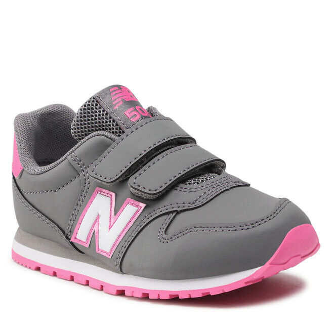

Кроссовки New Balance, серый