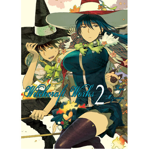The empty jar and hardworking witch