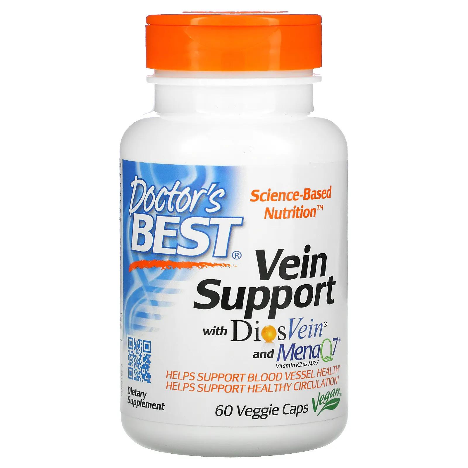 Doctor's Best Vein Support с DiosVein и MenaQ7 60 вегетарианских капсул