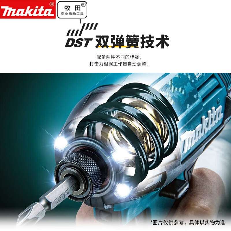 Отвертка аккумуляторная Makita TD002G, 36V