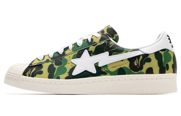 

A BATHING APE x Adidas Originals Superstar Bape ABC Camo Green