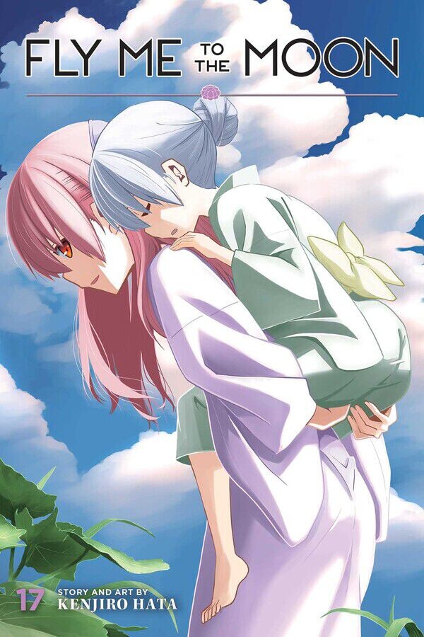

Манга Fly Me to the Moon Manga Volume 17