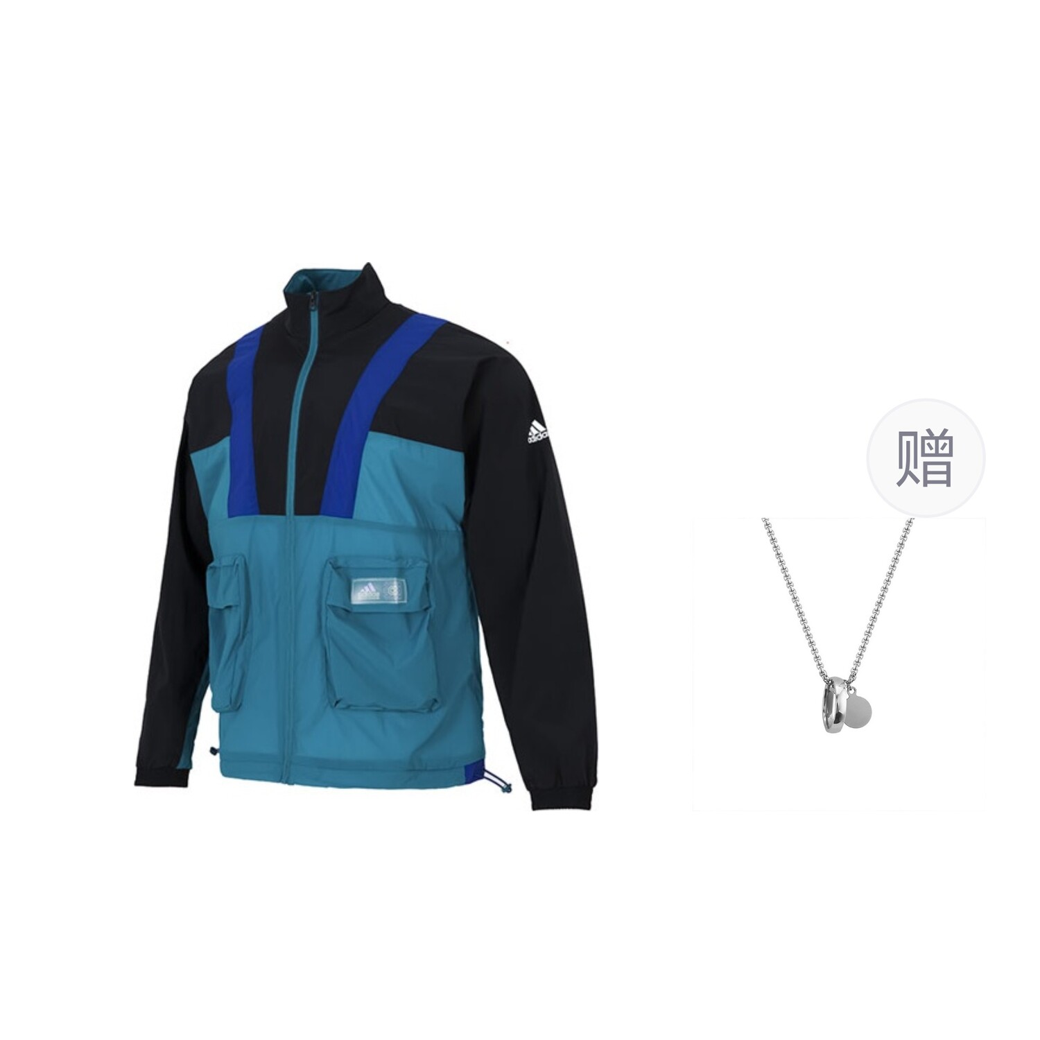 

Куртка унисекс синего цвета с ожерельем Adidas, цвет Blue (Includes Necklaces)