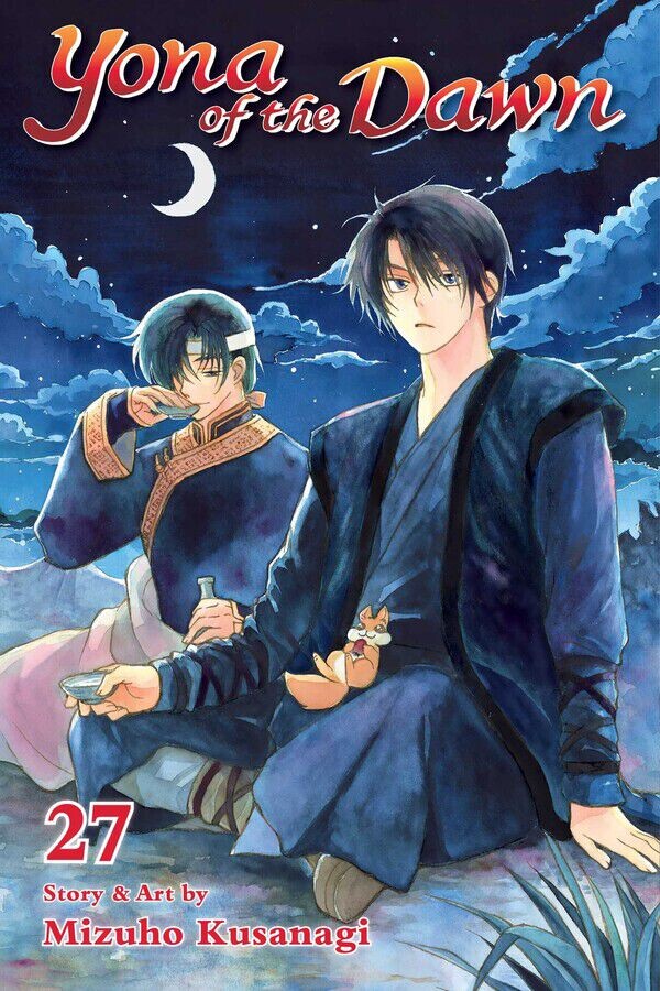 

Манга Yona of the Dawn Manga Volume 27