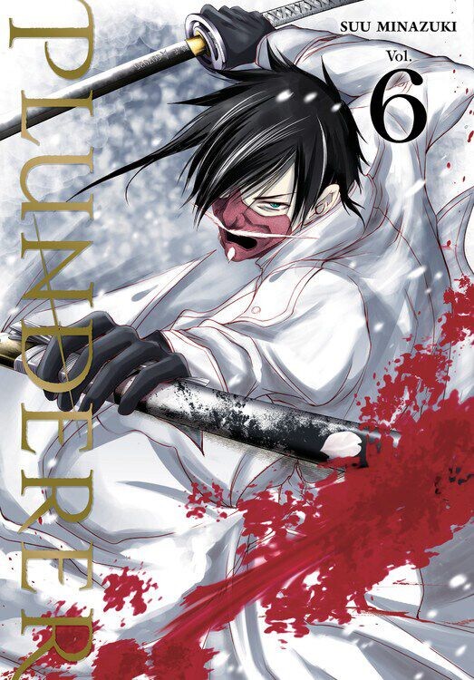 

Манга Plunderer Manga Volume 6