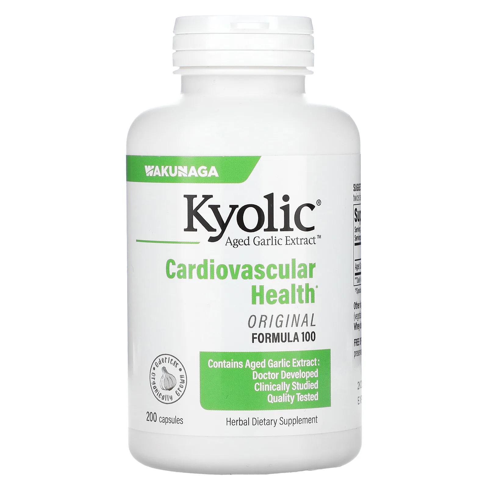 Kyolic Выдержанный чесночный экстракт сердечно-сосудистая система формула 100 200 капсул