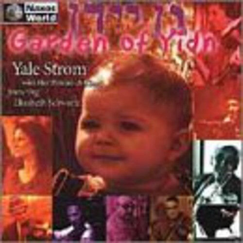 

CD диск Storm, Yale: Garden of Yidn