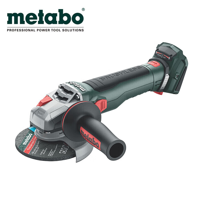 Угловая шлифовальная машина Metabo WB 18 LT BL 11-125 Quick + два аккумулятора 10.0Ah, зарядное устройство