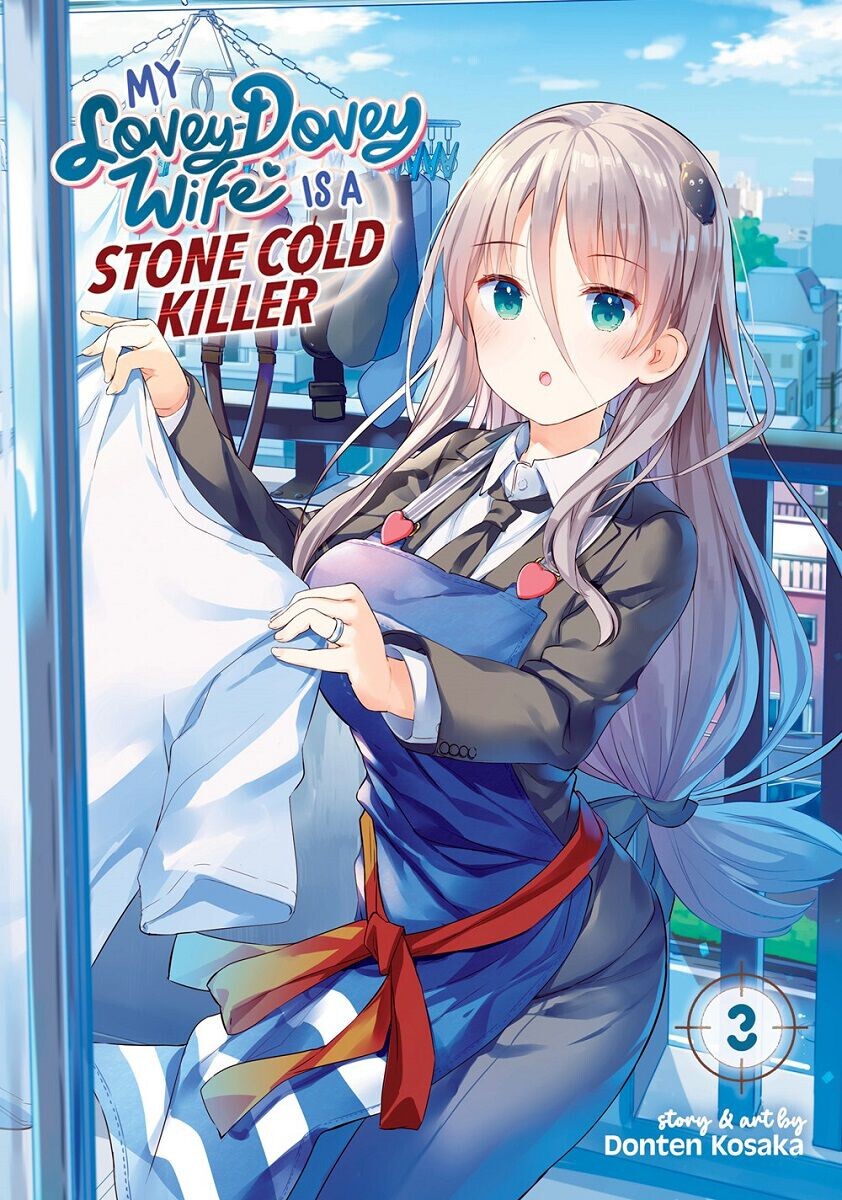 

Манга My Lovey-Dovey Wife is a Stone Cold Killer Manga Volume 3