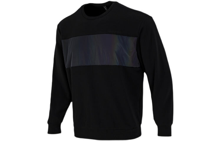 

Мужская толстовка Adidas Neo