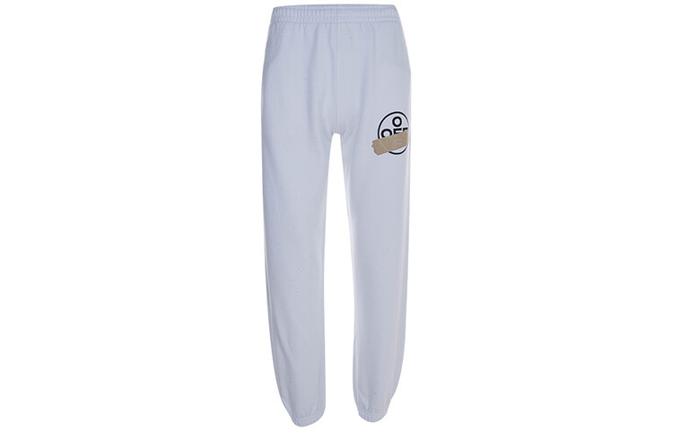 

Спортивные штаны мужские Off-White трикотажные, белый
