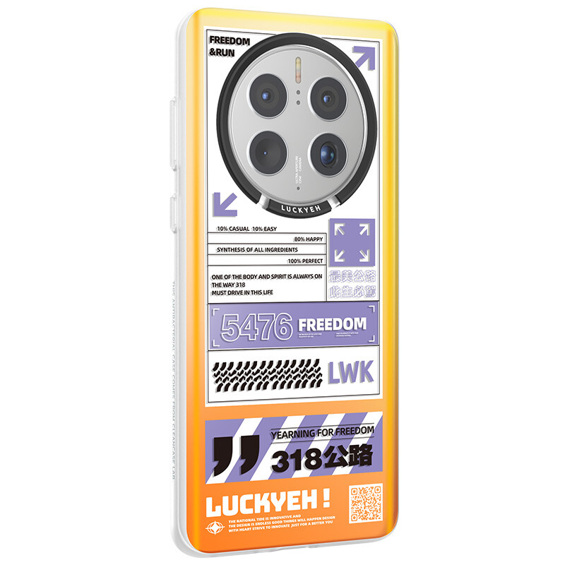 

Чехол для телефона Lanwk, 318 Highway - Blue