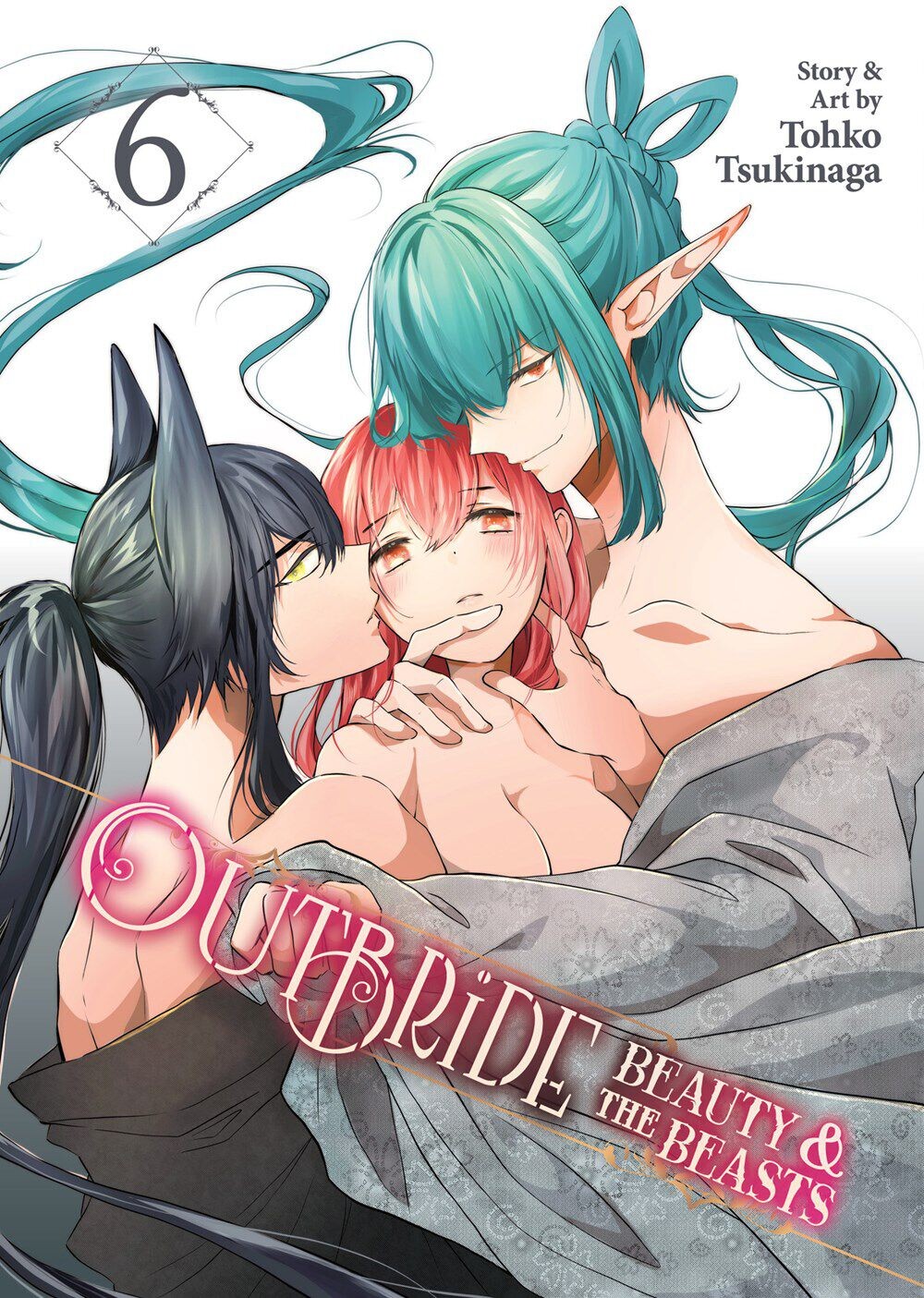 

Манга Outbride: Beauty and the Beasts Manga Volume 6
