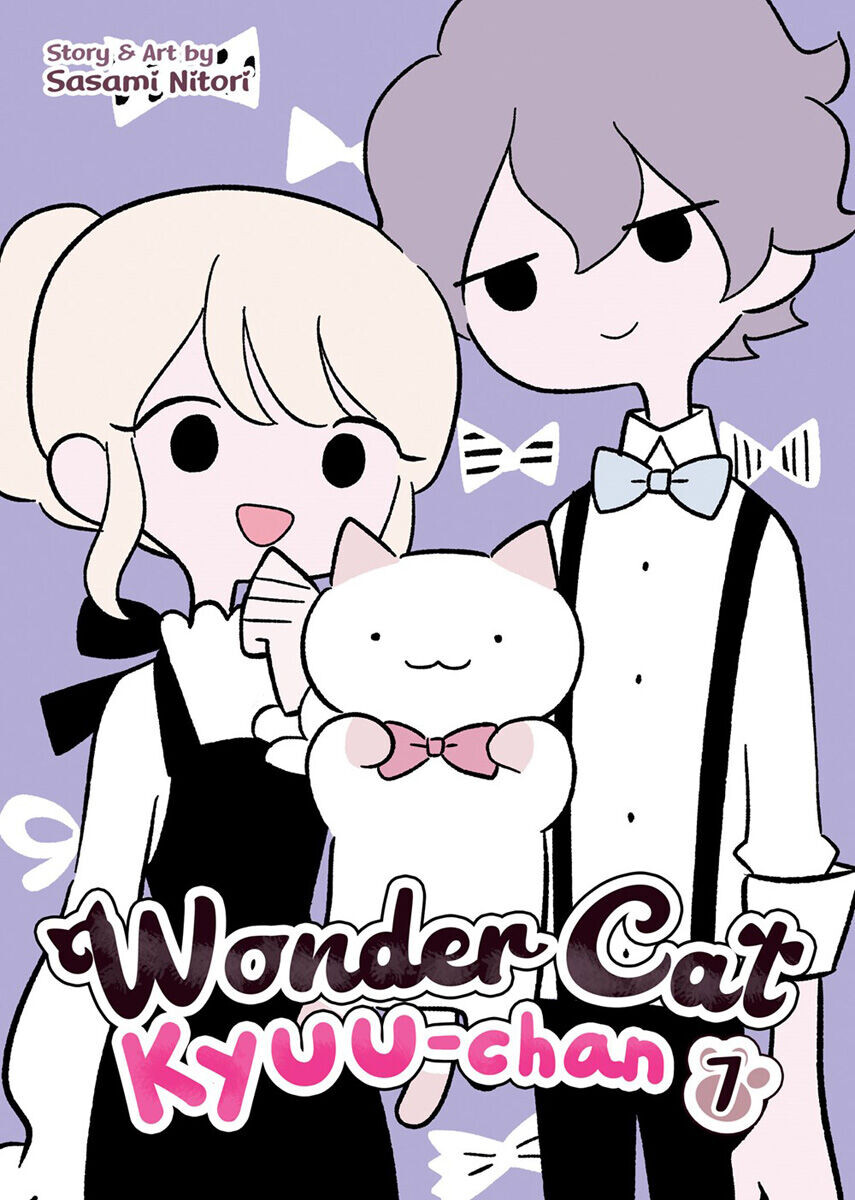 

Манга Wonder Cat Kyuu-chan Manga Volume 7 (Color)
