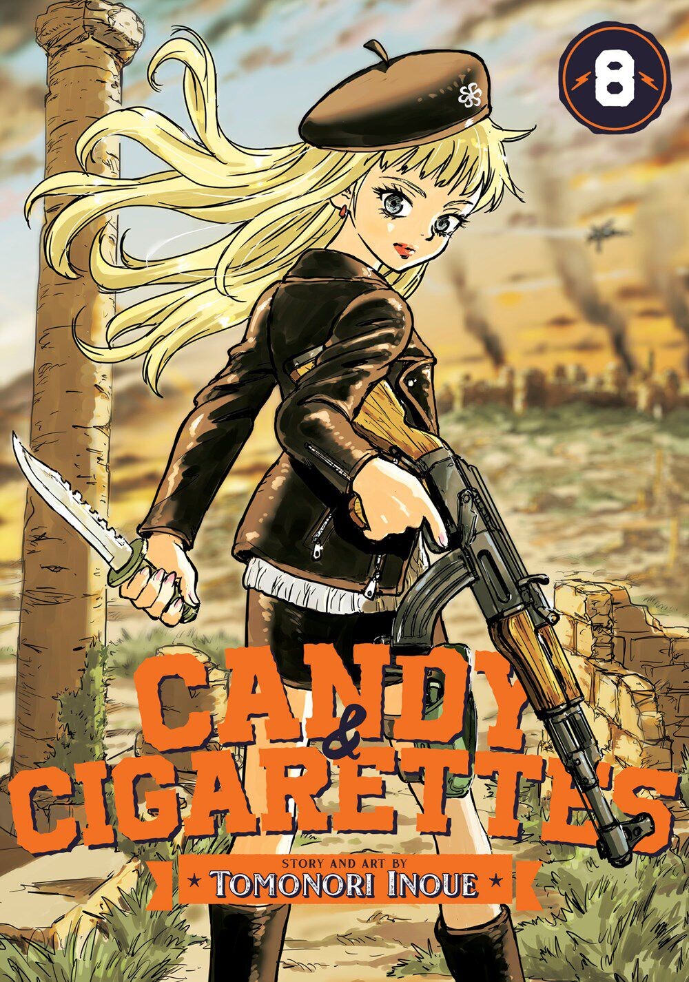 

Манга CANDY AND CIGARETTES Manga Volume 8