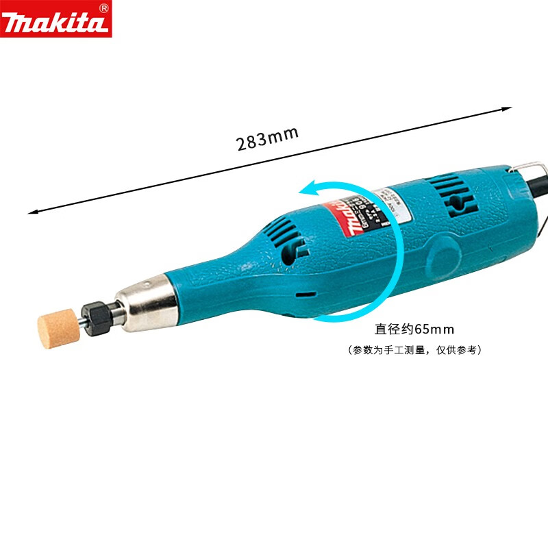 Шлифовальная машина прямая Makita 906, 240W