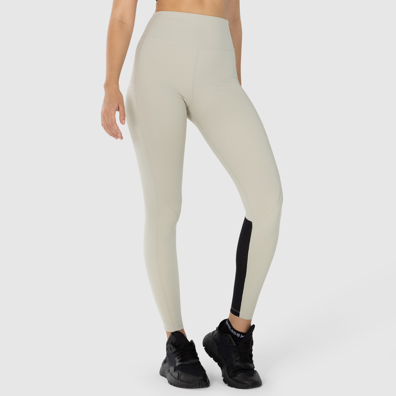 

Спортивные леггинсы SMILODOX Advanced Dinah, зеленый
