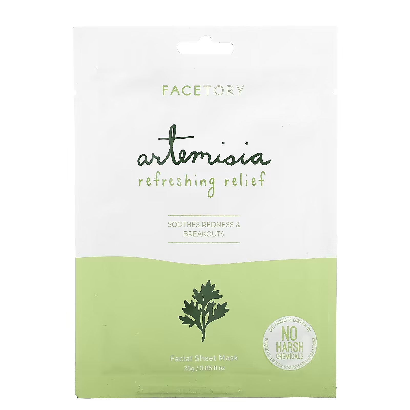 Маска косметическая для лица FaceTory Artemisia освежающая, 25 г успокаивающая косметическая маска facetory sun bae 22 гр