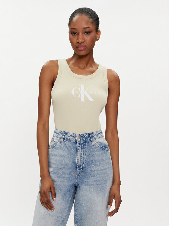 

Топ приталенного кроя Calvin Klein, зеленый
