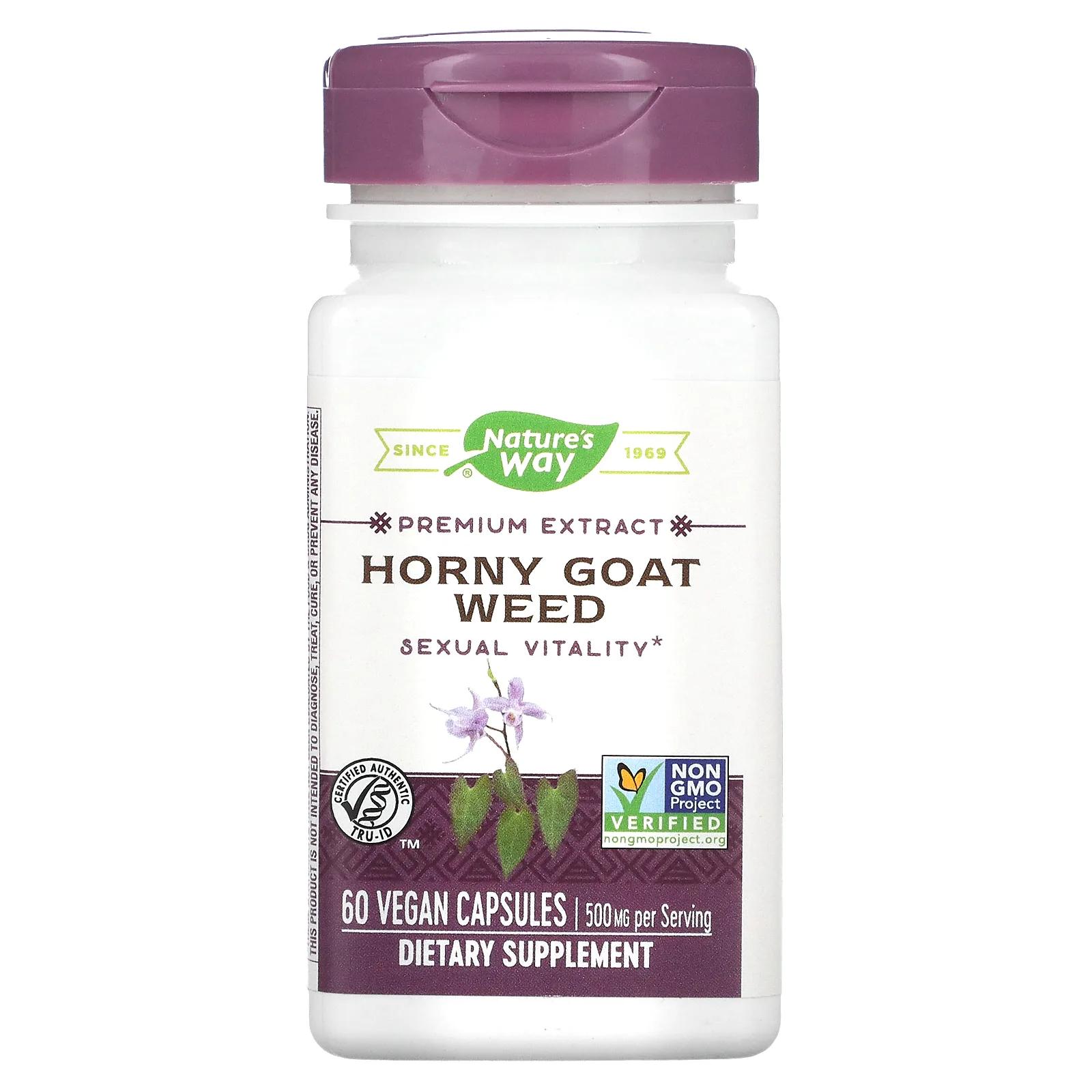 Nature's Way Horny Goat Weed Standardized 60 Vegetarian Capsules nature s way horny goat weed 500 мг 60 веганских капсул
