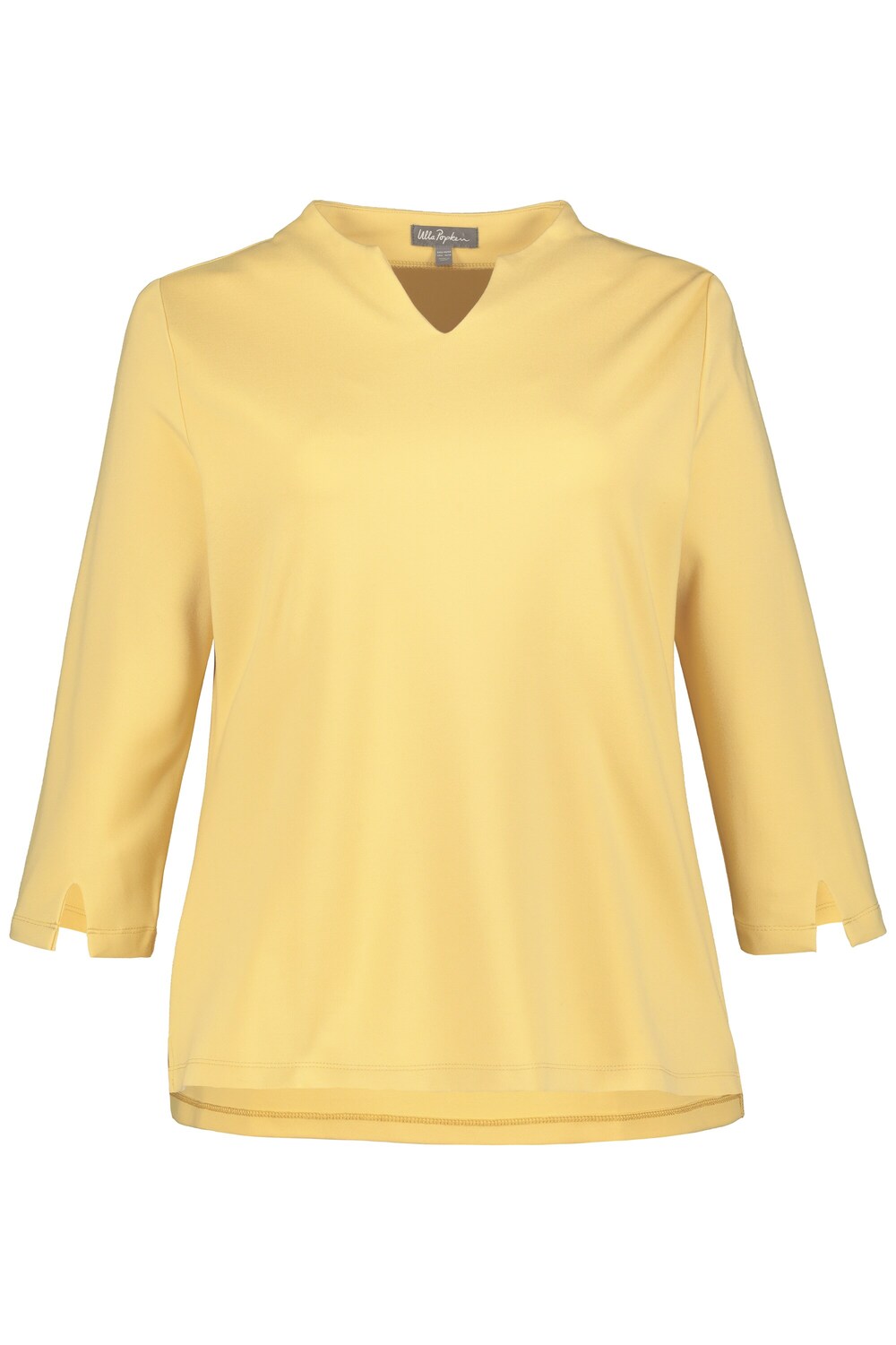 Рубашка Ulla Popken 797835, желтый