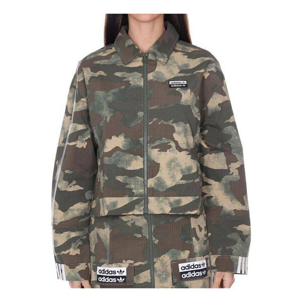 

Футболка (WMNS) adidas W Track Top, цвет camo