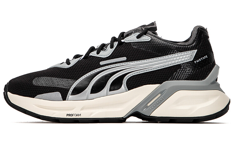 

Повседневная обувь Puma Pwrframe Life унисекс