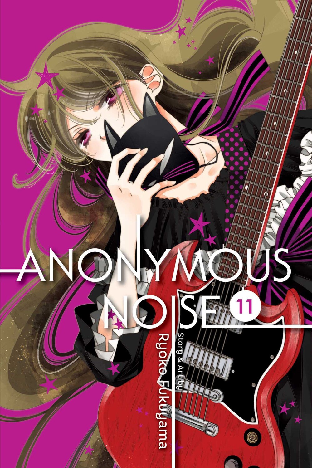 

Манга Anonymous Noise Manga Volume 11
