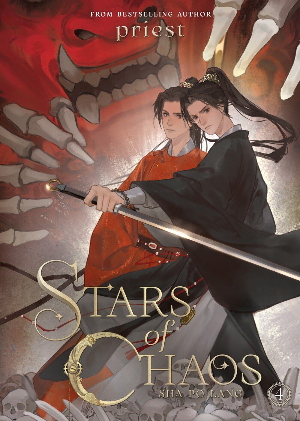 

Новелла Stars of Chaos Novel Volume 4