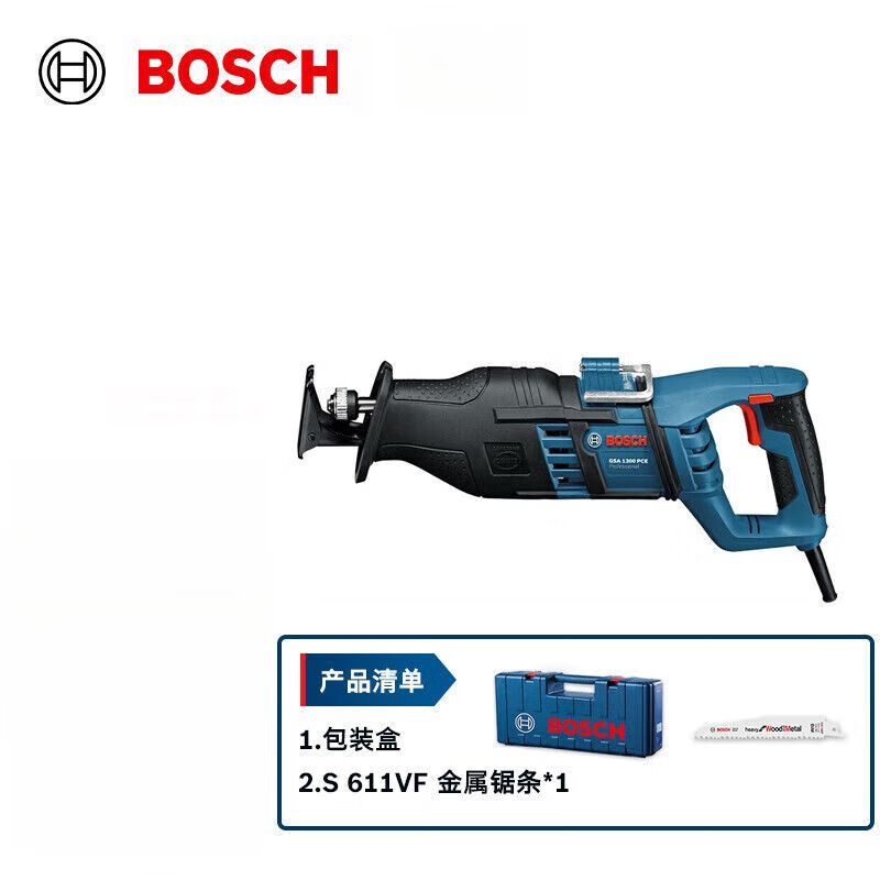 Сабельная пила Bosch GSA 120, 1200W + насадка, кейс