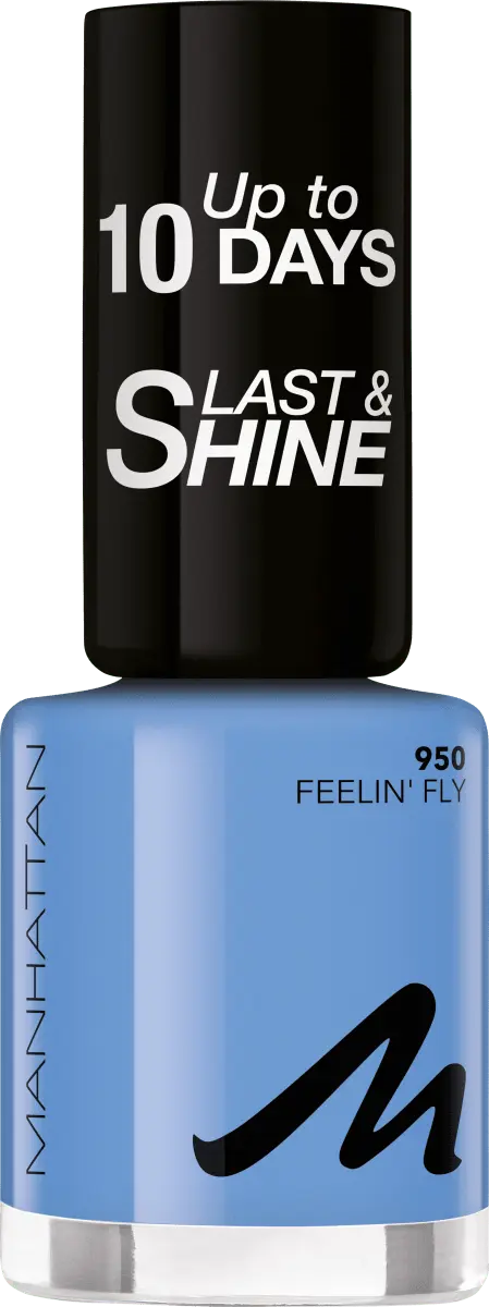 Лак essence shine last & go! gel nail polish, 8 мл. Essence shine last go. Last shine. Essence лак для ногтей. Essence gel polish.