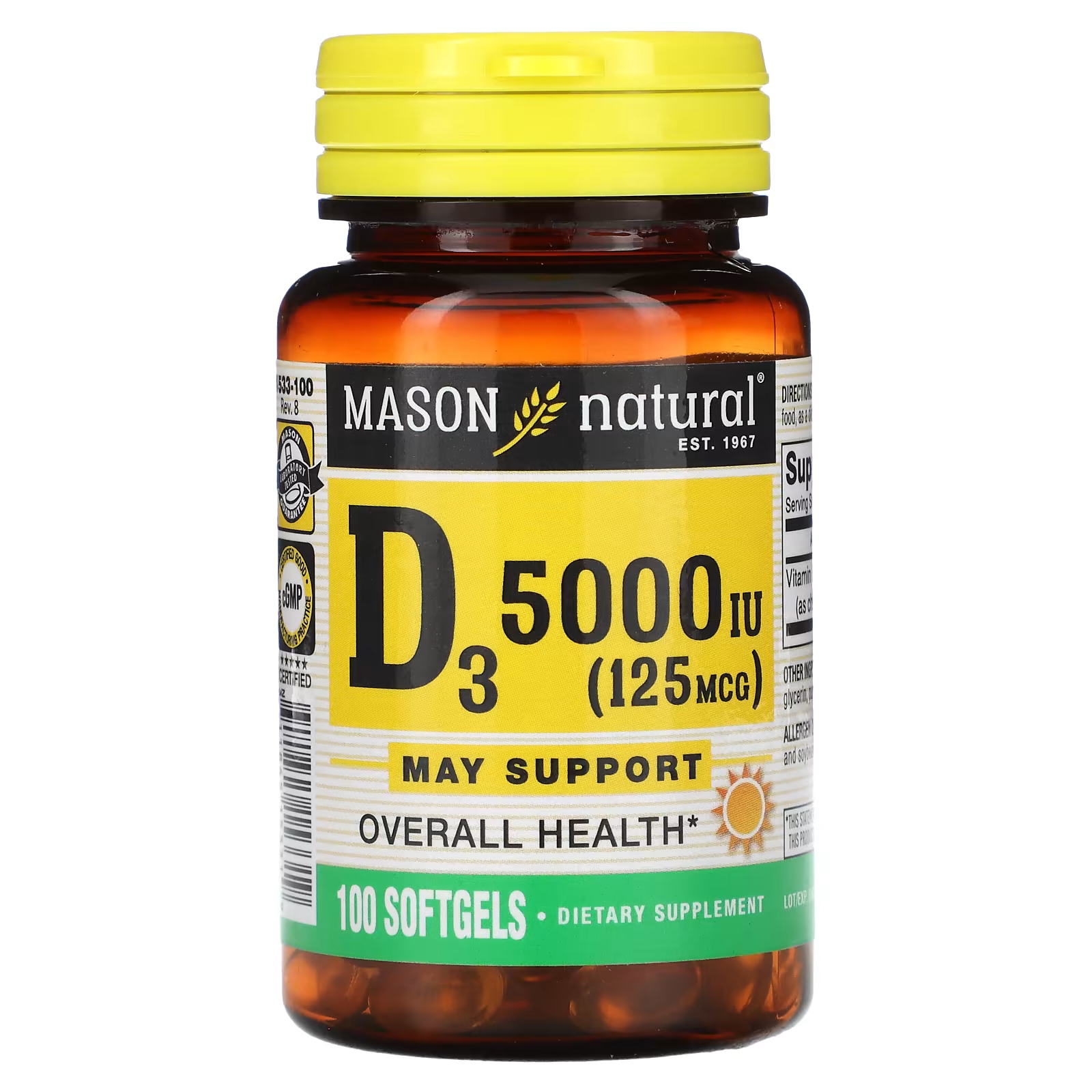 Витамин D3 Mason Natural 5000 МЕ 125 мкг, 100 таблеток natural factors витамин d3 125 мкг 5000 ме 240 мягких таблеток
