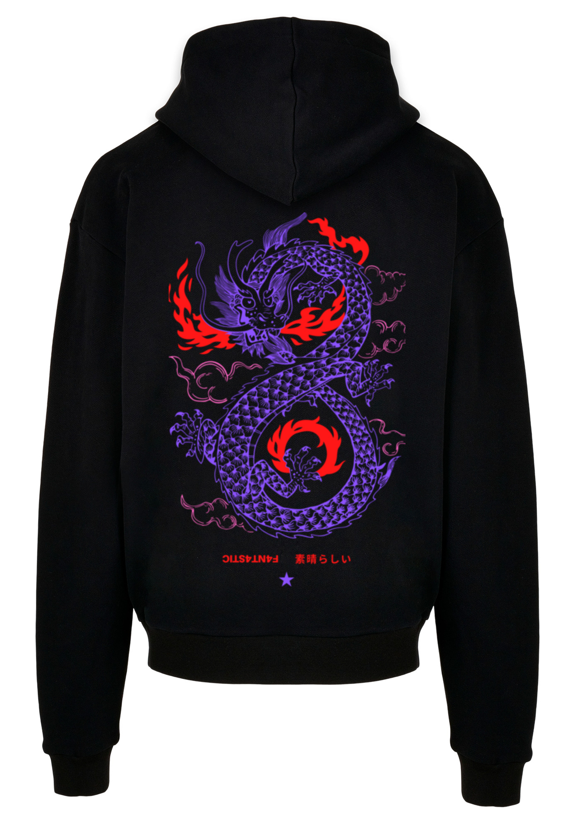 Пуловер F4NT4STIC Ultra Heavy Hoodie Drache Feuer Japan, черный