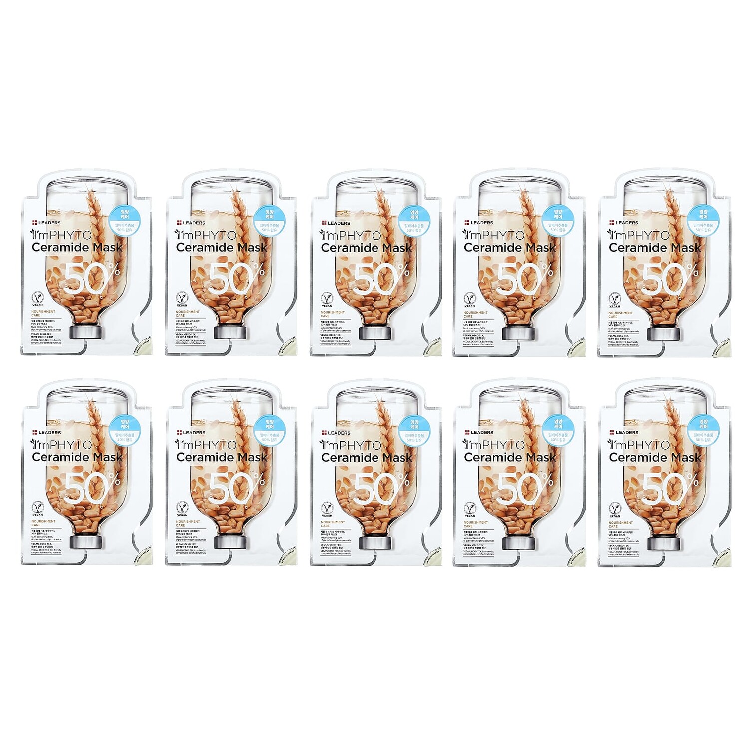 

Imphyto Ceramide Beauty Mask, 10 листовых масок, 25 мл (0,84 жидк. Унции) каждая, Leaders