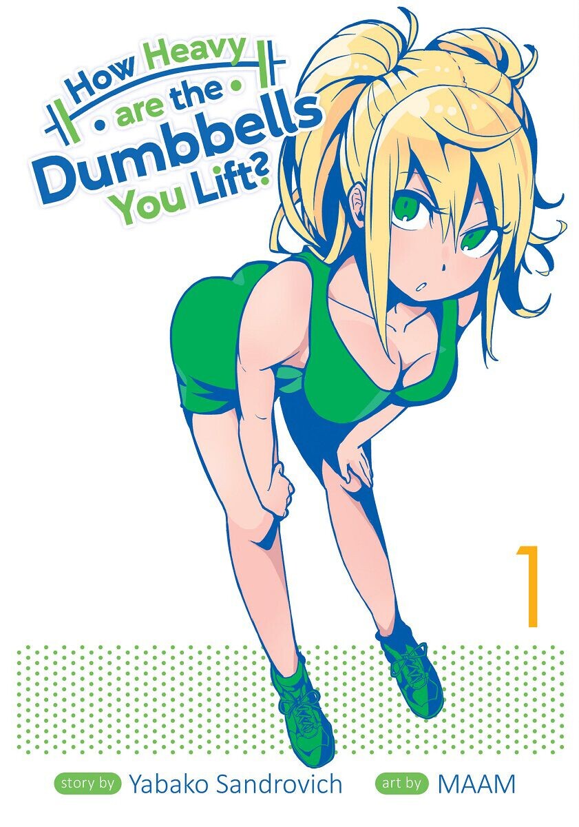 

Манга How Heavy are the Dumbbells You Lift Manga Volume 1