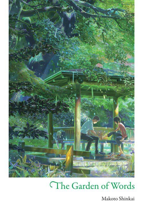 

Новелла The Garden of Words Novel (Hardcover)
