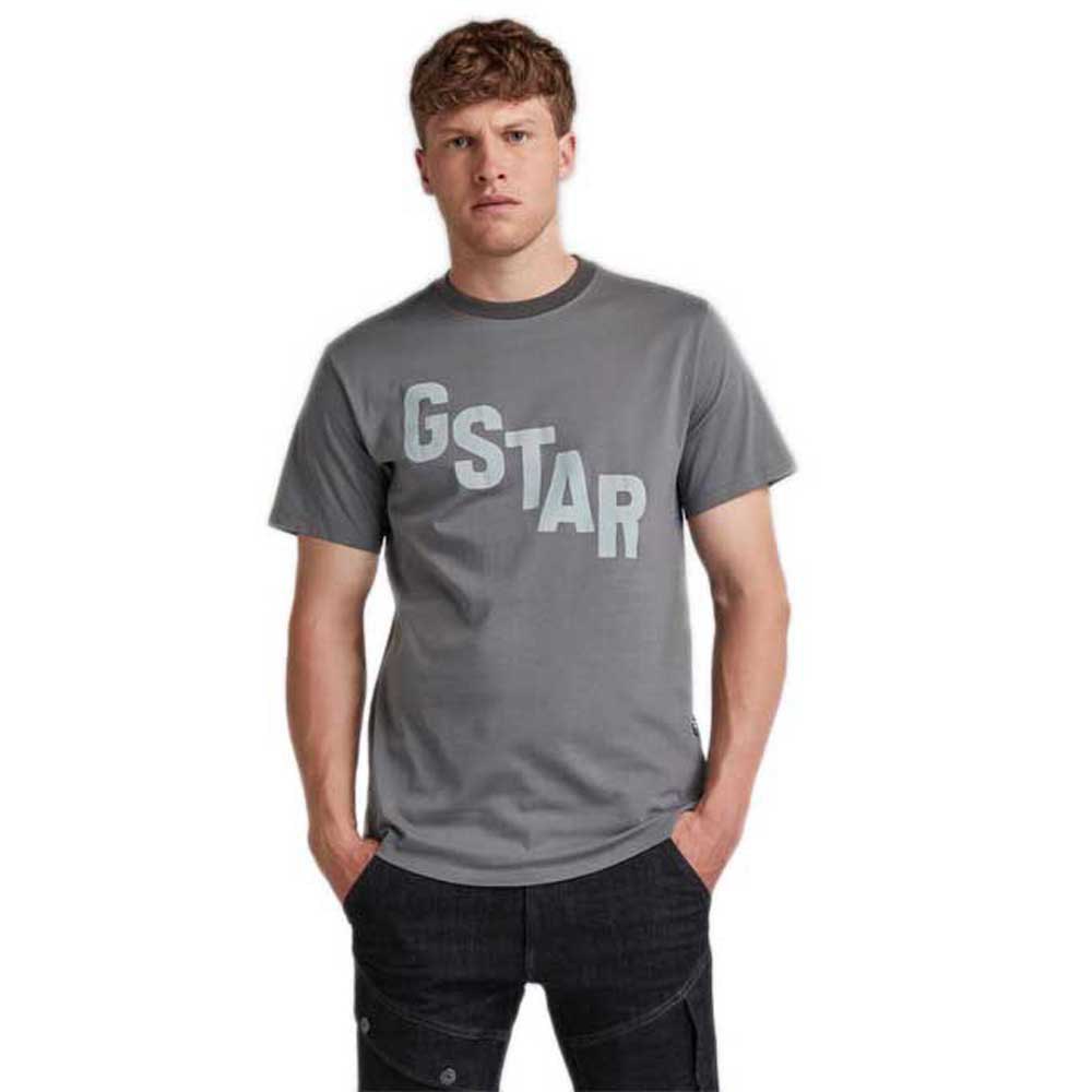 цена Футболка G-Star Lash Sports Graphic Short Sleeve Round Neck, серый