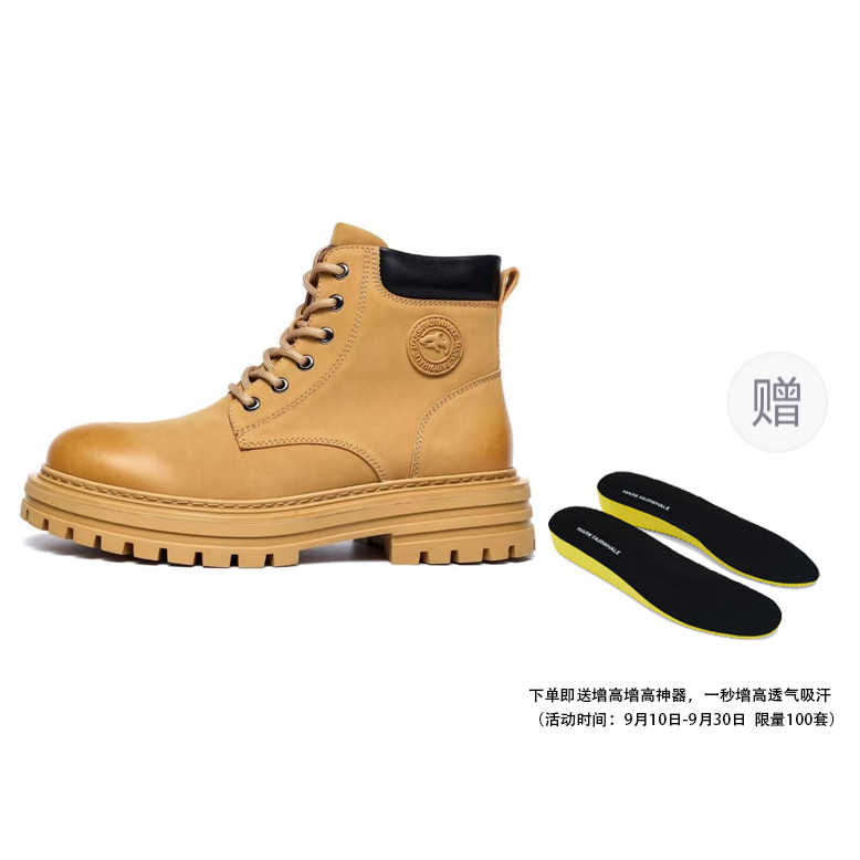 

Мужские ботинки Cahhrrn X Martin Boot Men Beige Fairwhale